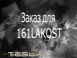 Изображение образа